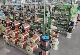 connector insert production